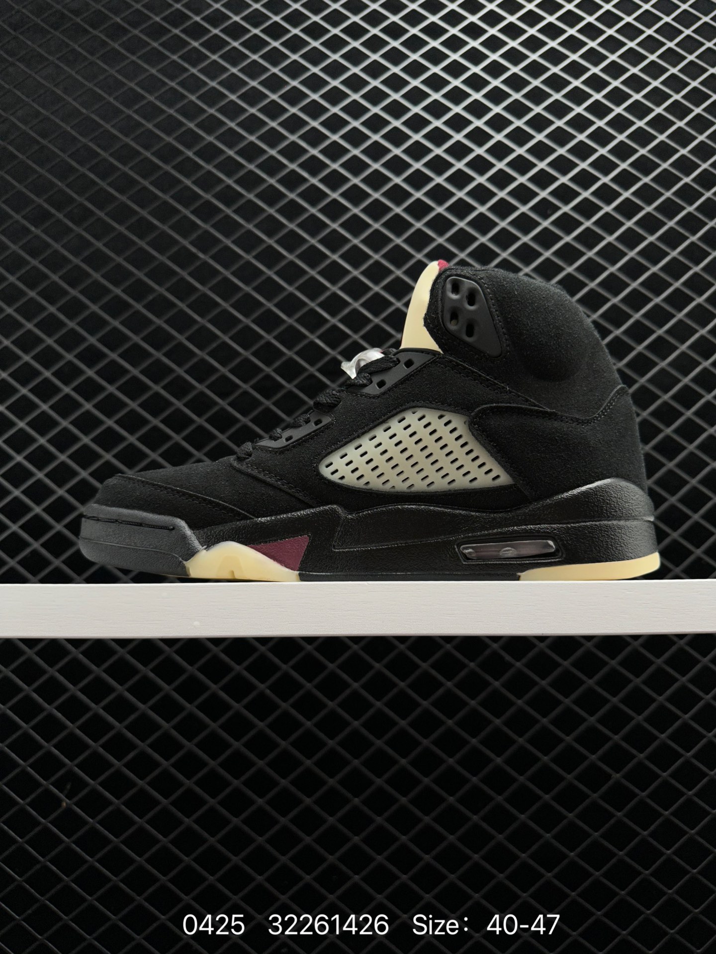 Air Jordan 5 Retro “Black Metallic”